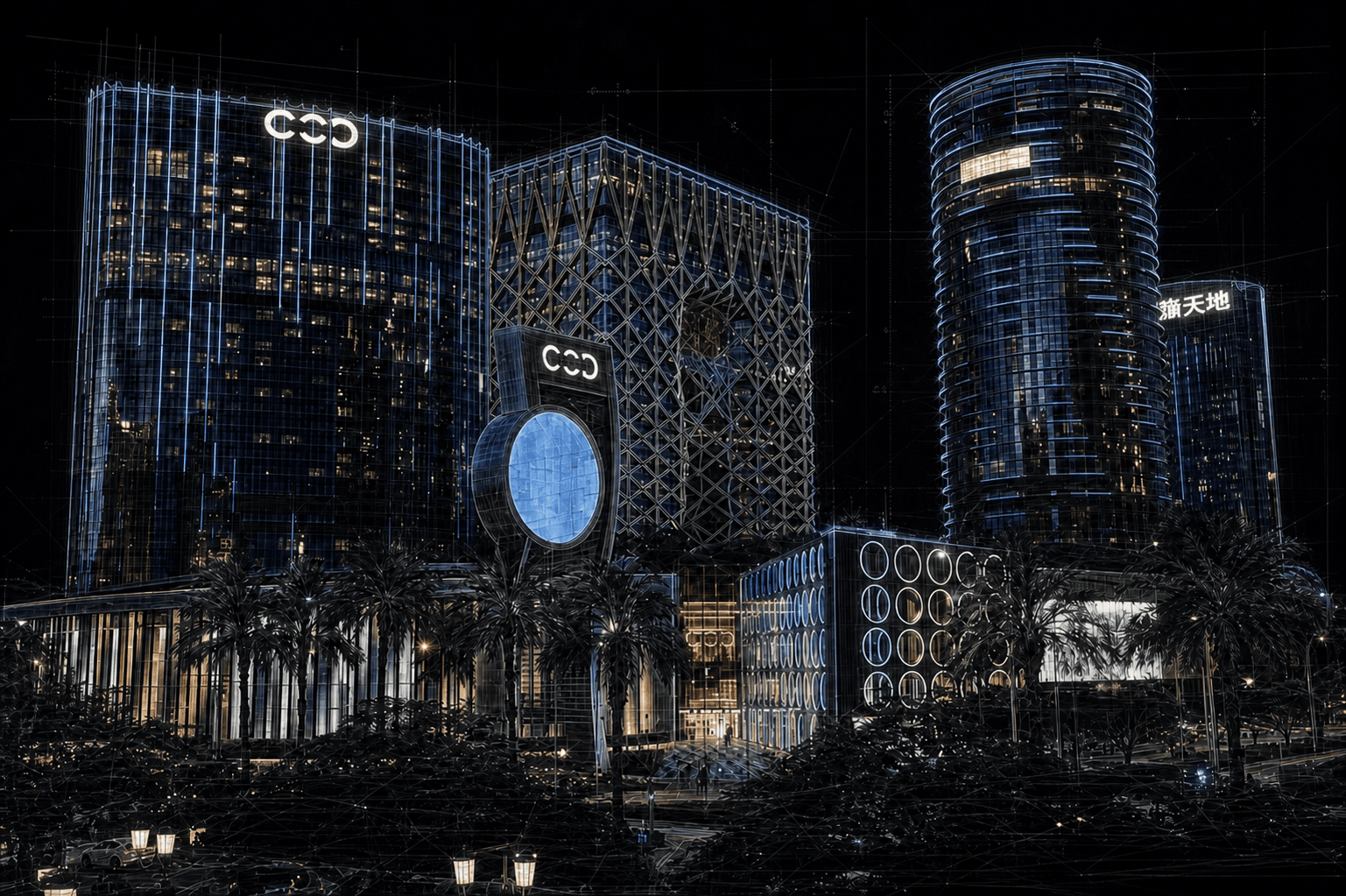 City of Dreams Macau at night